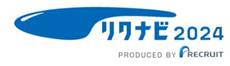 リクナビ2024