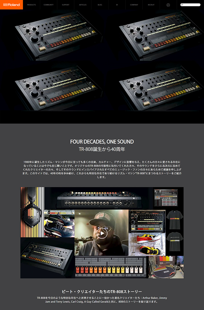 希少 ローランド リズムマシーンR-5 ヒューマンリズムコンポーザー アダプター Yahoo!オークション -「roland r-5」の落札相場・落札価格