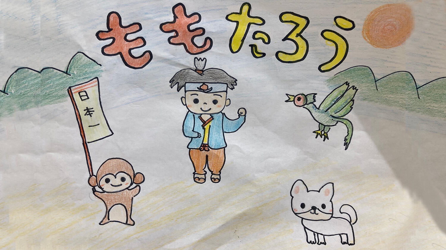 子供が絶対喜ぶ！電子ピアノの意外な使い方