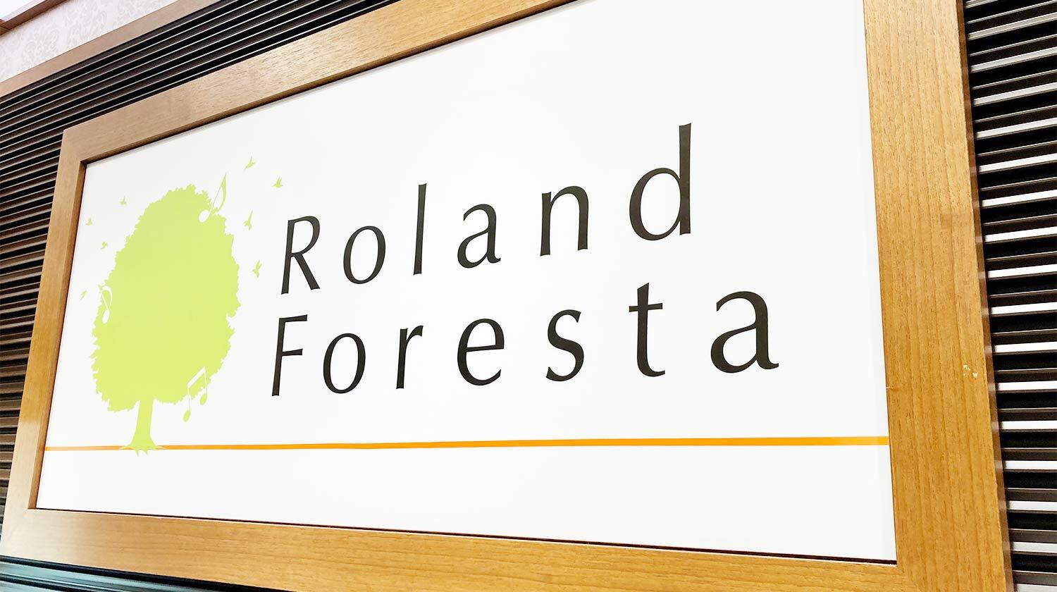 電子ピアノ選びのエキスパート フォレスタ・スタッフ人気No.1のピアノは...？