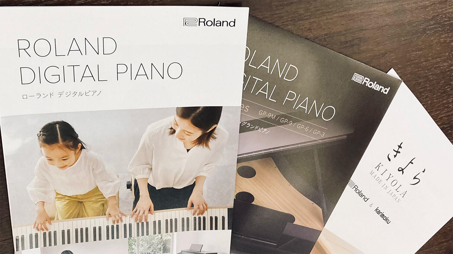 効率よく電子ピアノを買うための攻略法！