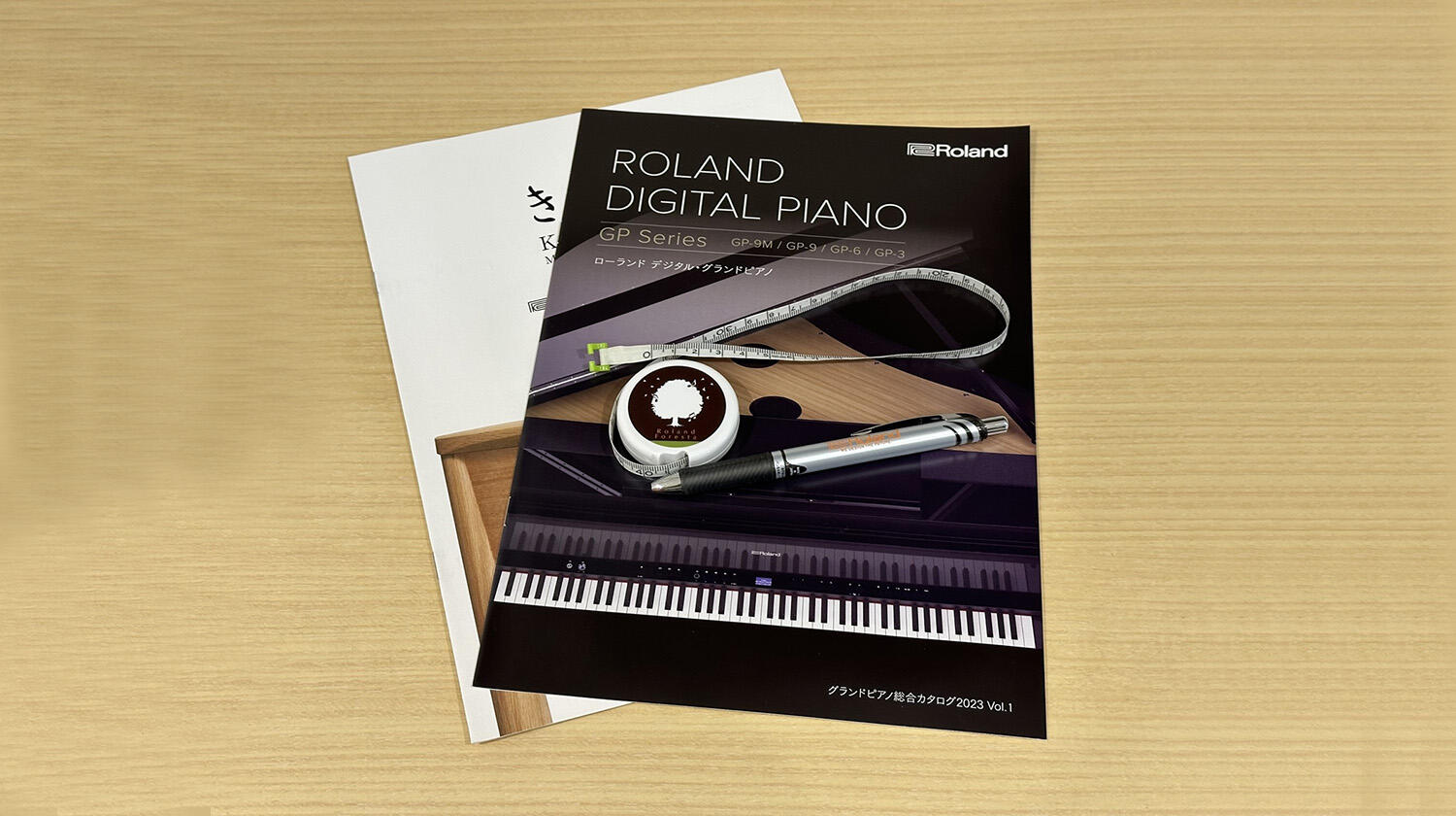 専門スタッフは電子ピアノのココをチェックする!