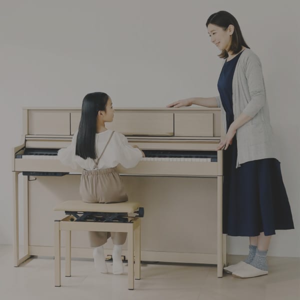 忙しいママのお悩みを解決！ローランドの電子ピアノ