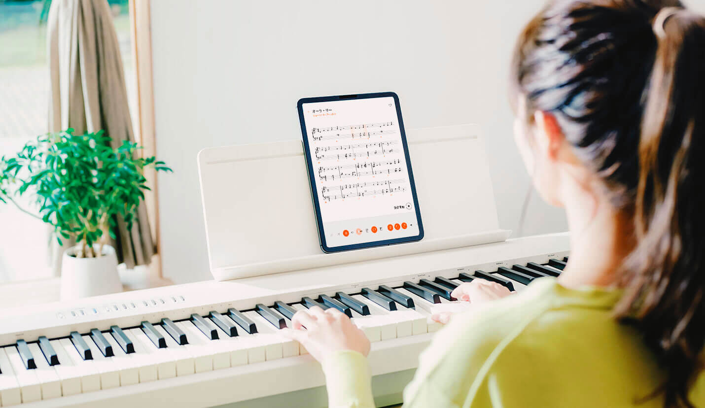 コンパクトさを求める方におすすめの電子ピアノ はじめての電子ピアノ選び ローランド